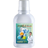 牙本肽瓶貼模擬300ml-1